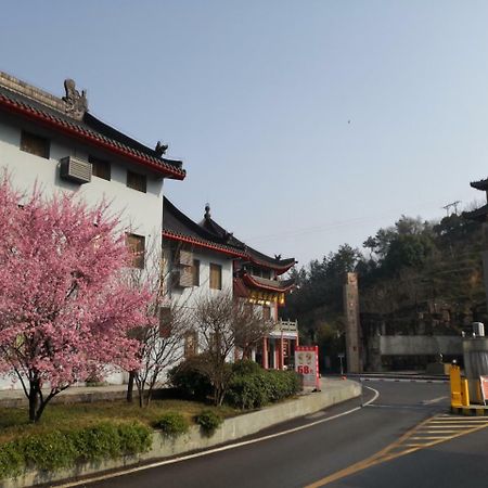 Wudangshan Yinjie Holiday Hotel Danjiangkou Exterior foto